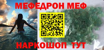apvp Волжский