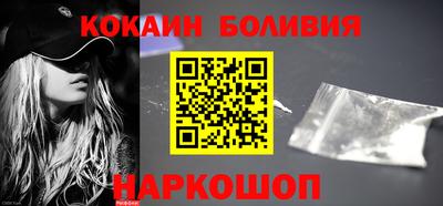 бутират Волжск