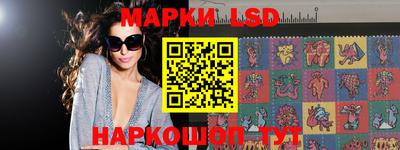 mdma Гагарин