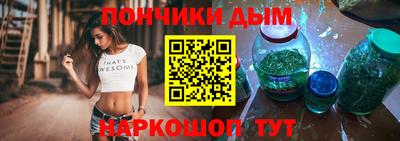 apvp Волжский