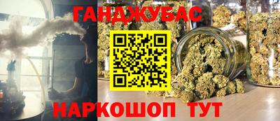 apvp Волжский