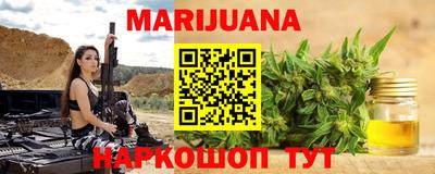 apvp Волжский