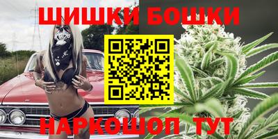 apvp Волжский