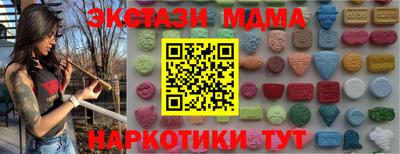 apvp Волжский