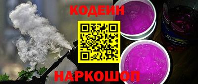 apvp Волжский