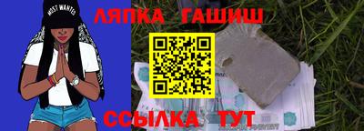 mdma Гагарин