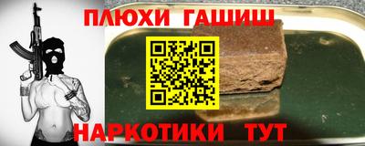 mdma Гагарин