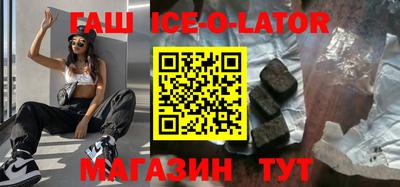 индика Рыбинск