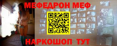 дживик Гатчина