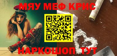 дживик Гатчина