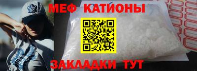 дживик Гатчина