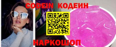 apvp Волжский
