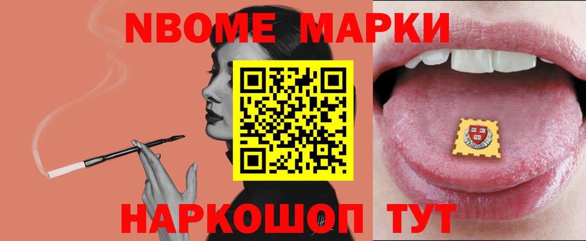 LSD-25 экстази  Вход с VPN  Нижневартовск  LSD-25 экстази кислота 